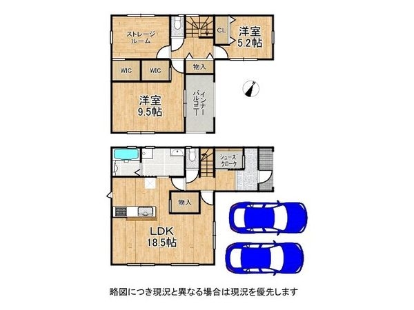 堺市美原区平尾　新築一戸建て　３期　３号棟