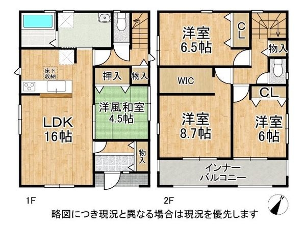 堺市美原区平尾　新築一戸建て　３期　１号棟