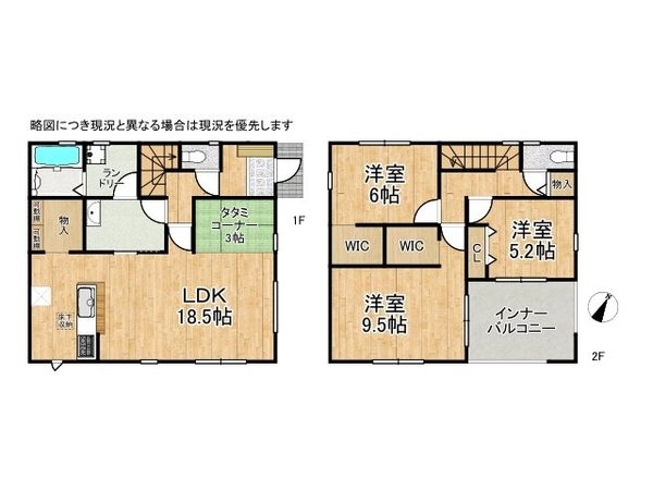 堺市美原区平尾　新築一戸建て　３期　2号棟