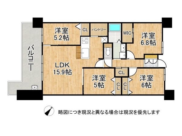 ディーレスティア堺・光明池　中古マンション
