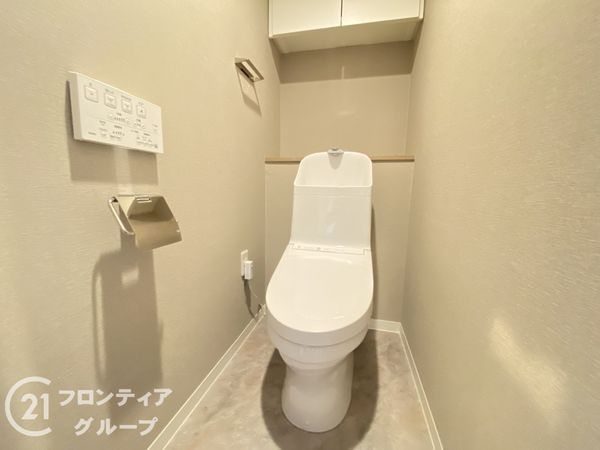 ディーレスティア堺・光明池　中古マンション