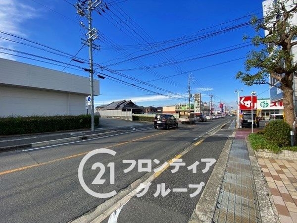 北野田アーバンコンフォート　中古マンション