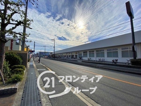北野田アーバンコンフォート　中古マンション