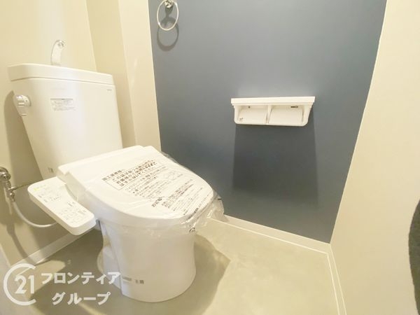 泉北深井グリーンハイツ　中古マンション
