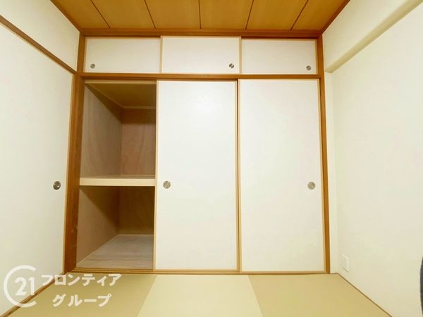 泉北深井グリーンハイツ　中古マンション