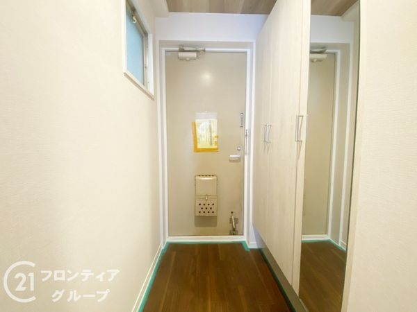 泉北深井グリーンハイツ　中古マンション