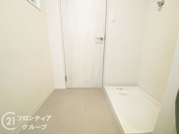 泉北深井グリーンハイツ　中古マンション