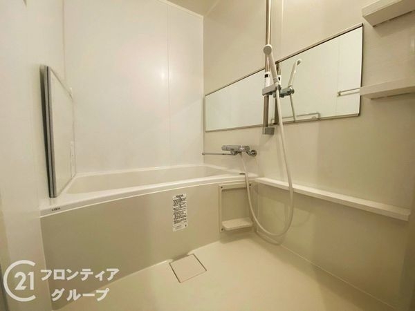泉北深井グリーンハイツ　中古マンション