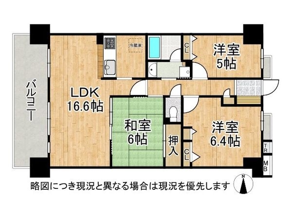 フェアコート北花田　中古マンション