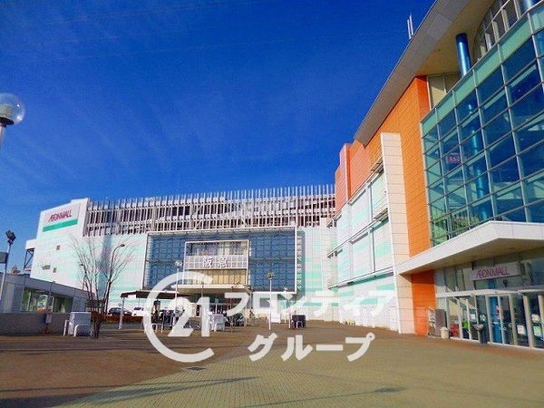 フェアコート北花田　中古マンション(イオン堺北花田店)
