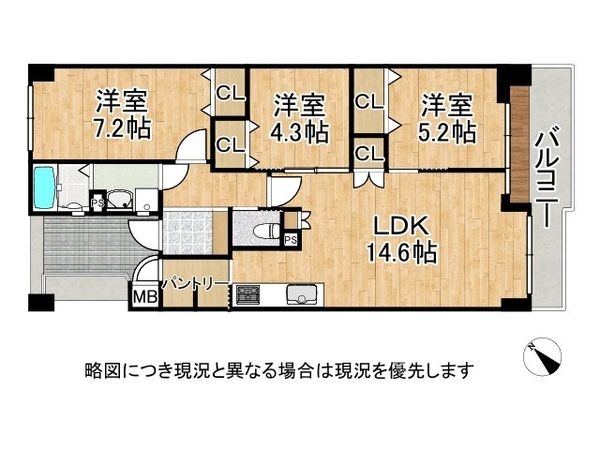 メゾンドール堺　中古マンション