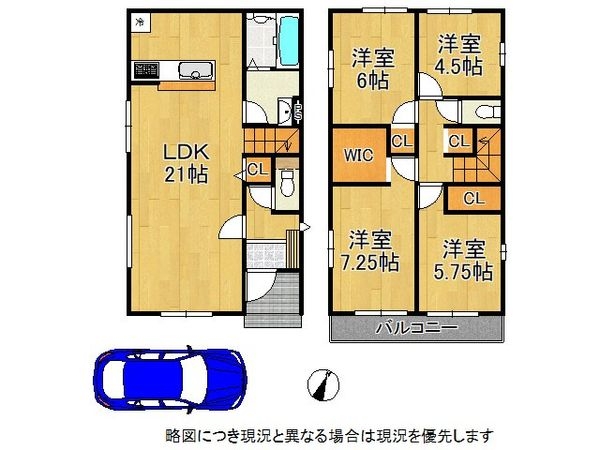 堺市中区堀上町　新築一戸建て　１期　１号地