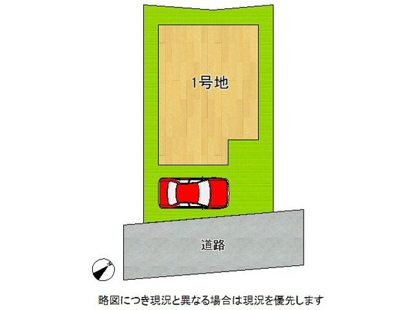 堺市中区堀上町　新築一戸建て　１期　１号地