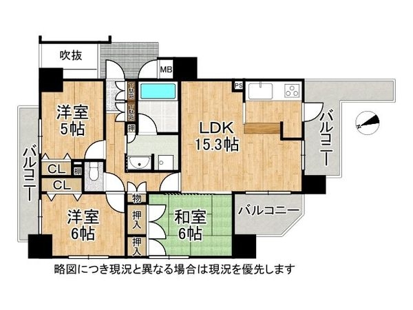 クレール諏訪ノ森マリーニア　中古マンション