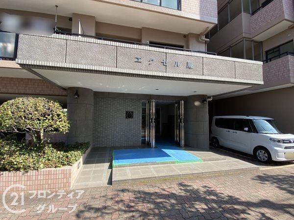 エクセル鳳　中古マンション