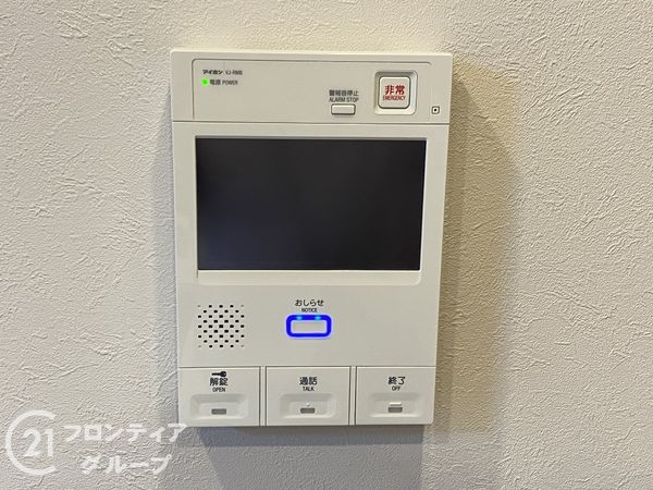 エクセル鳳　中古マンション