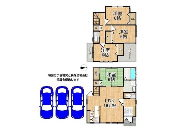 堺市西区草部　中古一戸建て