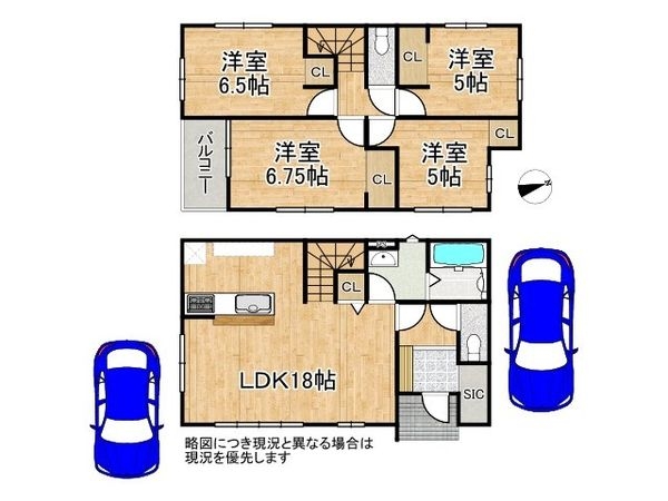 堺市堺区南庄町１丁　新築一戸建て　1期　全１区画