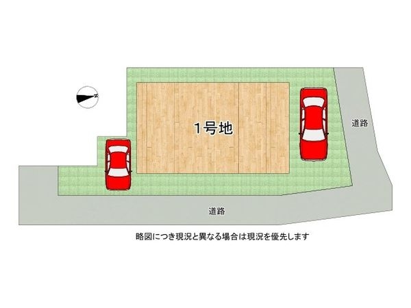 堺市堺区南庄町１丁　新築一戸建て　1期　全１区画
