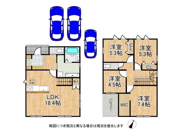 堺市南区赤坂台５丁　新築一戸建て　１号棟