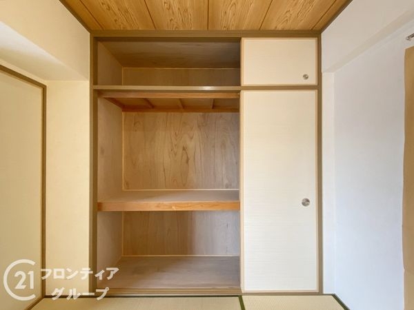 ユニハイム北野田　中古マンション