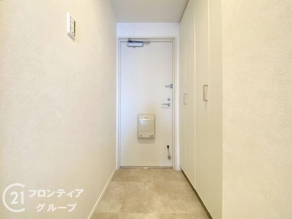 ユニハイム北野田　中古マンション