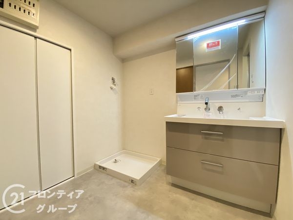 ユニハイム北野田　中古マンション