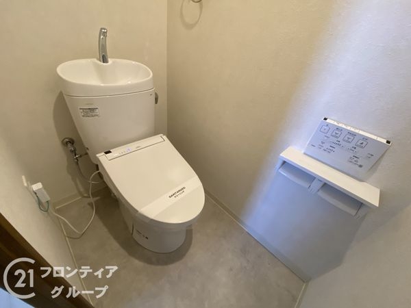 ユニハイム北野田　中古マンション