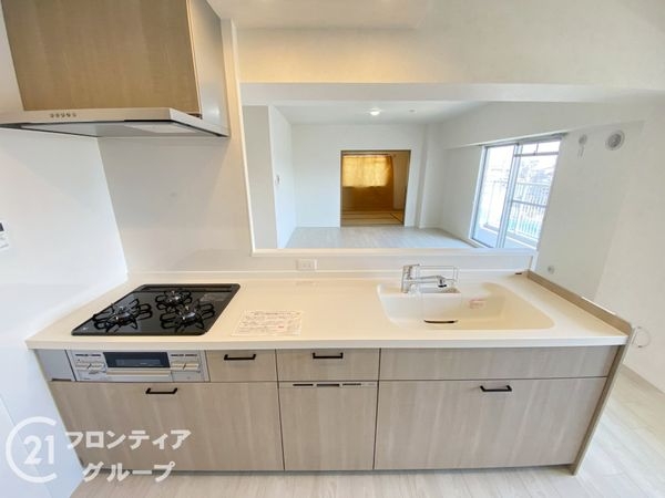 ユニハイム北野田　中古マンション