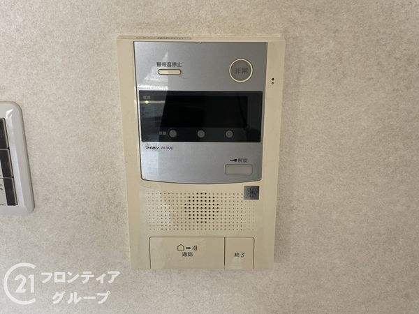 ユニハイム北野田　中古マンション