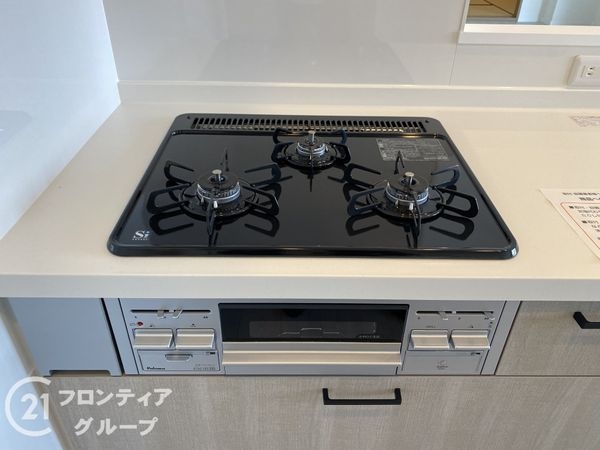 ユニハイム北野田　中古マンション