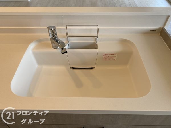 ユニハイム北野田　中古マンション