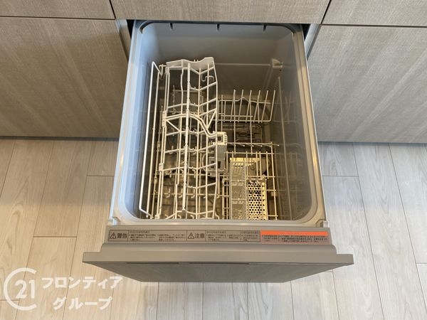 ユニハイム北野田　中古マンション