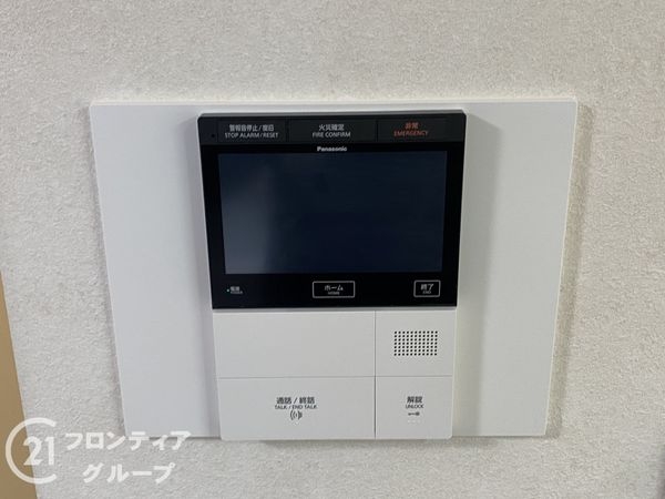 フリア堺　中古マンション