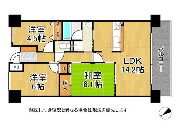 シャルマンフジ中百舌鳥パームスイート　中古マンション