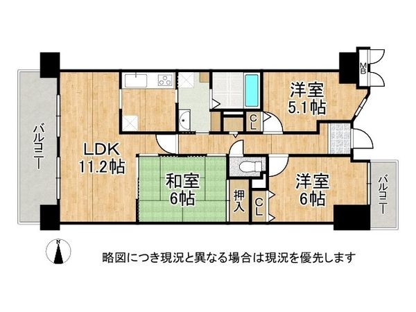 南海グリーンコート泉北深井　中古マンション