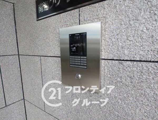 南海グリーンコート泉北深井　中古マンション