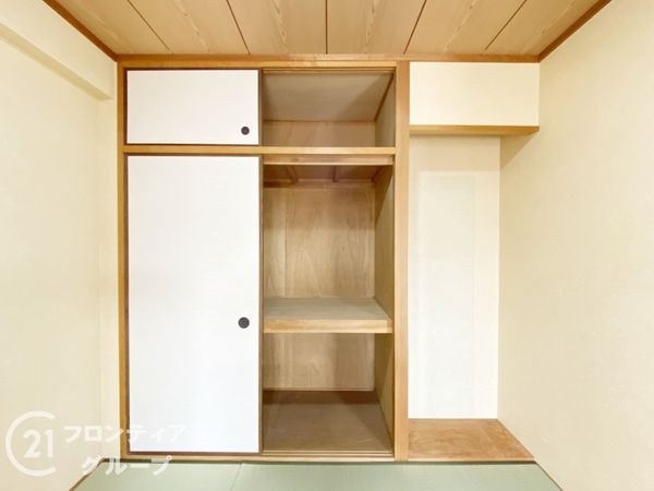 クローバーハイツ初芝ヴィプレ　中古マンション