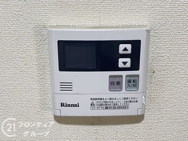 クローバーハイツ初芝ヴィプレ　中古マンション