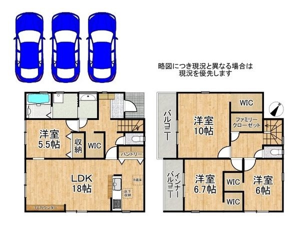 堺市南区庭代台1丁 新築一戸建て 全1区画