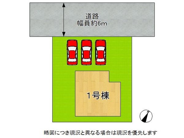 堺市南区庭代台１丁　新築一戸建て　全１区画