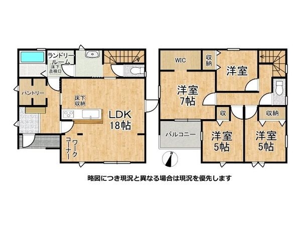堺市南区若松台３丁　新築一戸建て　2期　2号棟