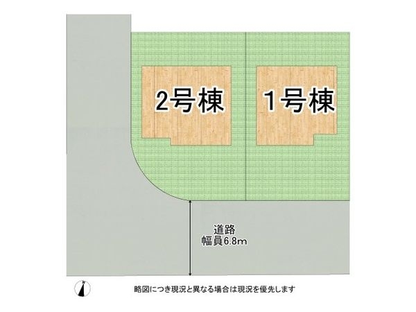 堺市南区若松台３丁　新築一戸建て　2期　2号棟
