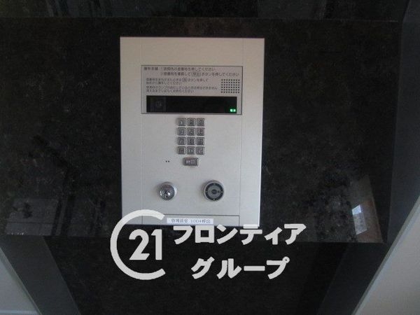 ブランズ・ヴェリテ堺七道　中古マンション