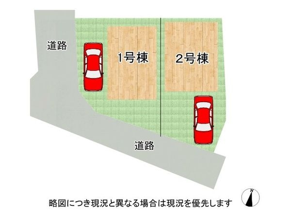 堺市中区陶器北　新築一戸建て　第５　２号棟