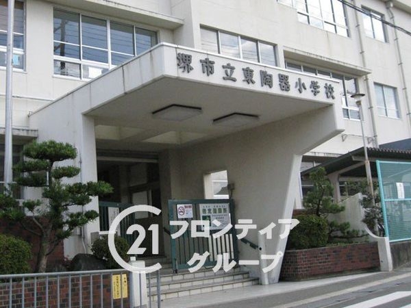 堺市中区陶器北　新築一戸建て　第５　１号棟(堺市立東陶器小学校)