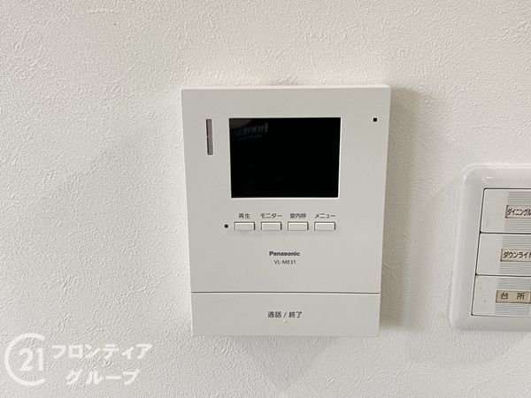 堺市西区山田２丁の中古一戸建て