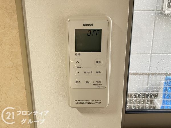 堺市西区山田２丁の中古一戸建て