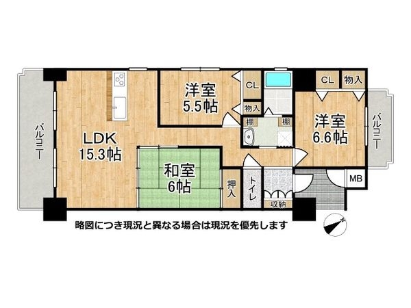 レックスシティ堺駅前　中古マンション