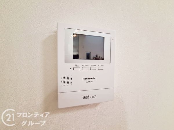 堺市美原区北余部の中古一戸建て